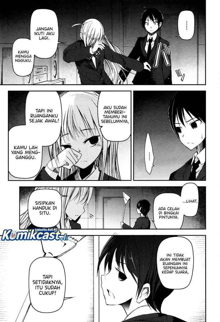 image-komik-sayonara-piano-sonata-chapter-5-15/42