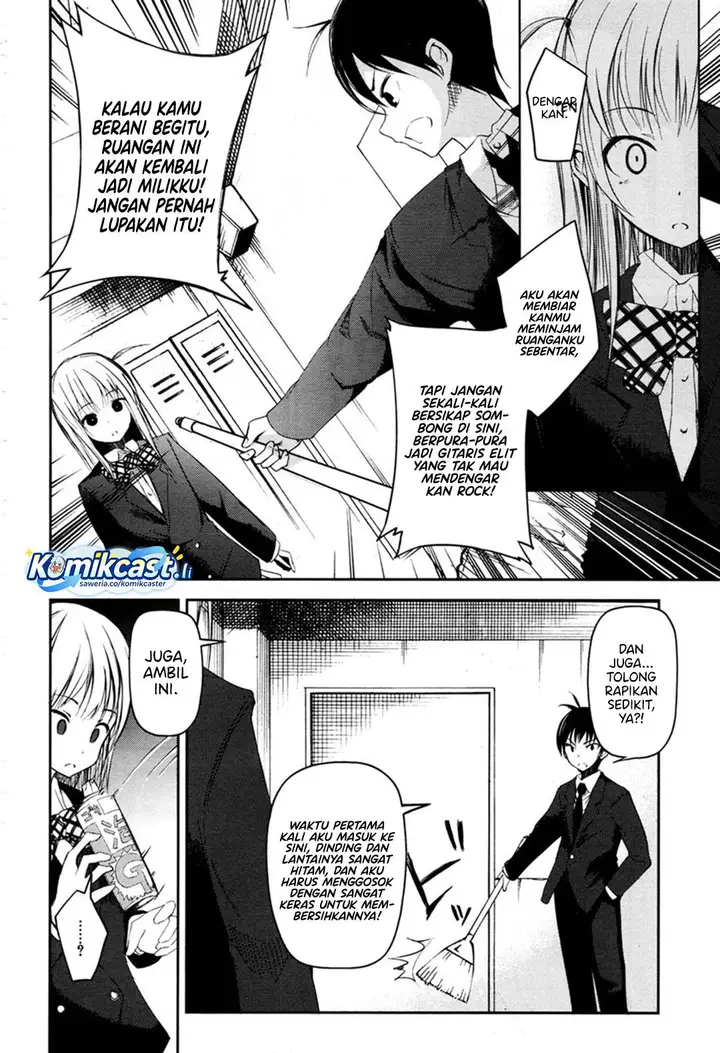 image-komik-sayonara-piano-sonata-chapter-5-16/42