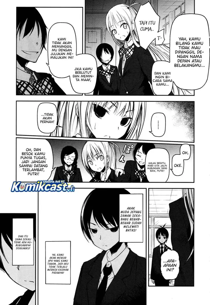 image-komik-sayonara-piano-sonata-chapter-5-19/42