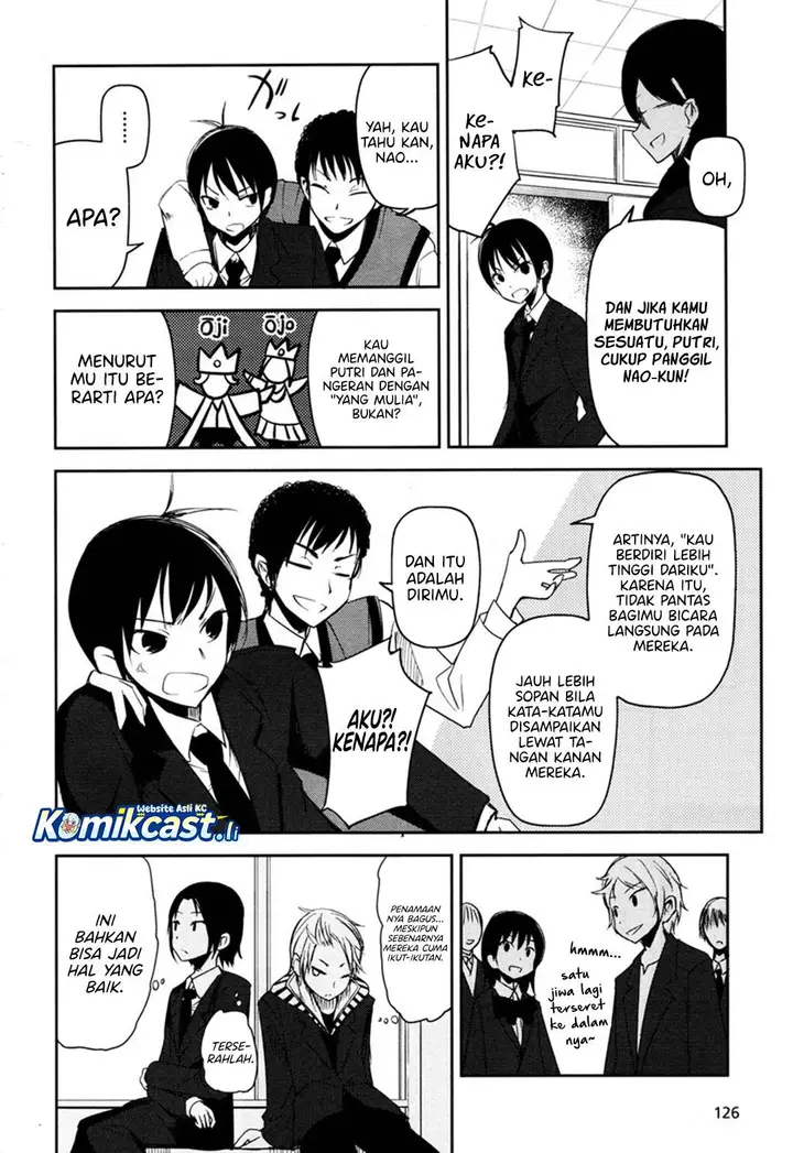image-komik-sayonara-piano-sonata-chapter-5-20/42