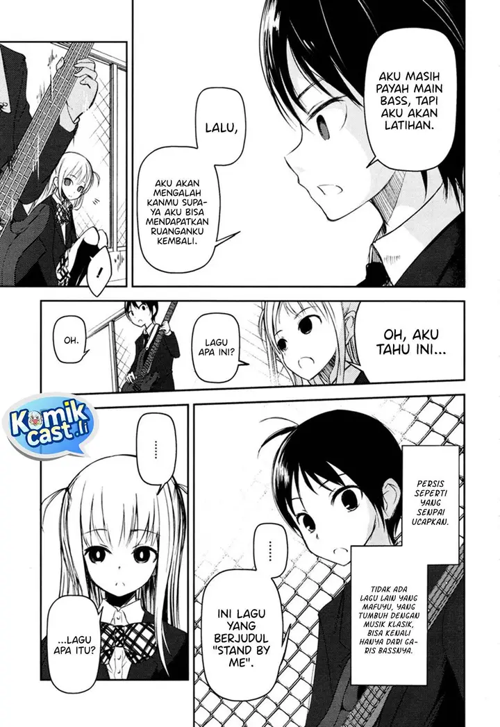image-komik-sayonara-piano-sonata-chapter-5-27/42