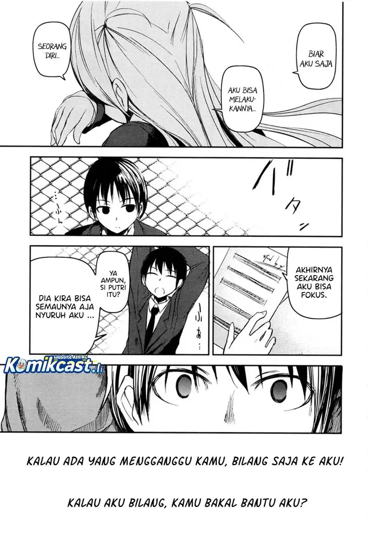 image-komik-sayonara-piano-sonata-chapter-5-33/42