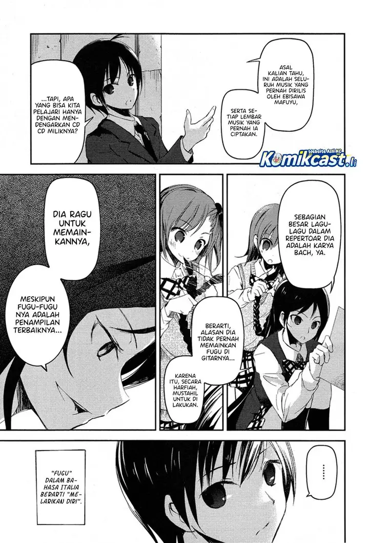 image-komik-sayonara-piano-sonata-chapter-6-3/24