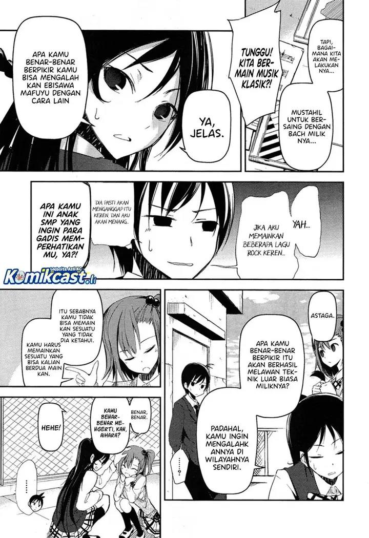 image-komik-sayonara-piano-sonata-chapter-6-5/24