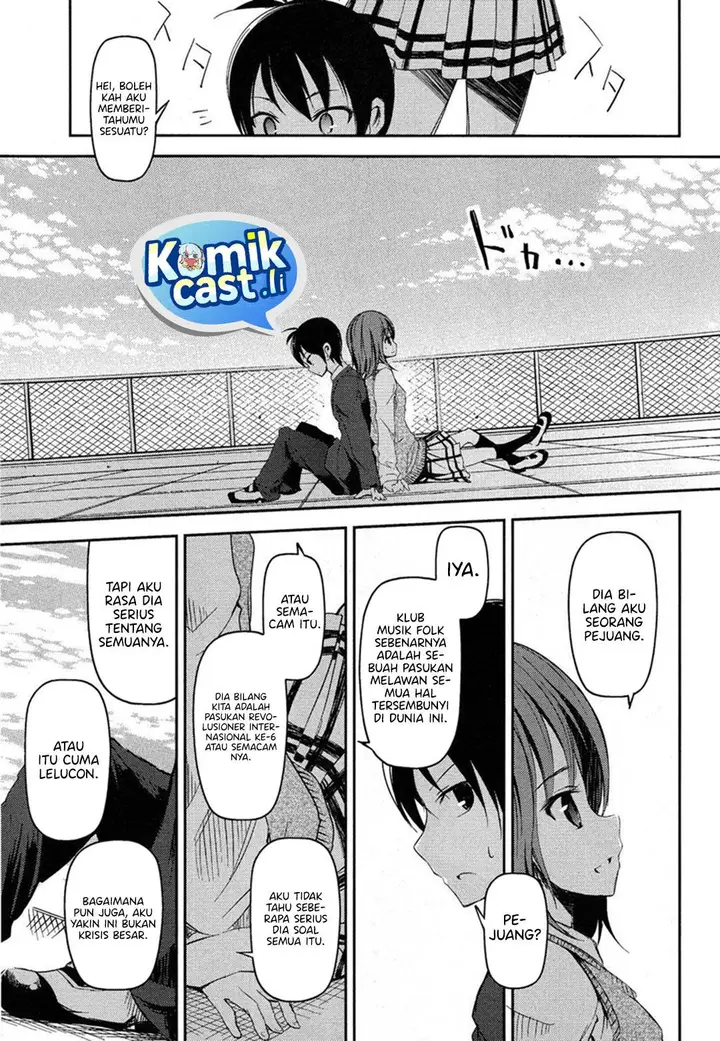 image-komik-sayonara-piano-sonata-chapter-6-11/24