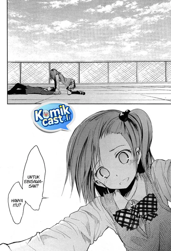 image-komik-sayonara-piano-sonata-chapter-6-16/24