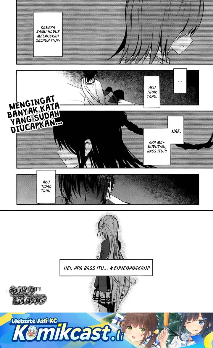 image-komik-sayonara-piano-sonata-chapter-7-1/22