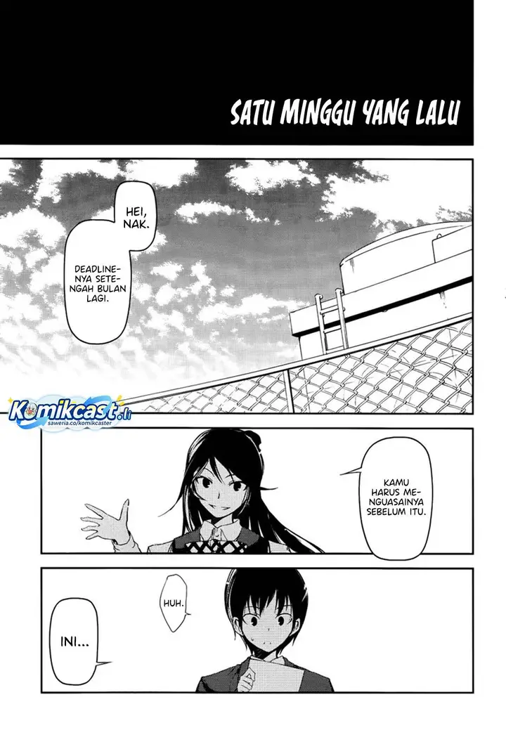 image-komik-sayonara-piano-sonata-chapter-7-3/22