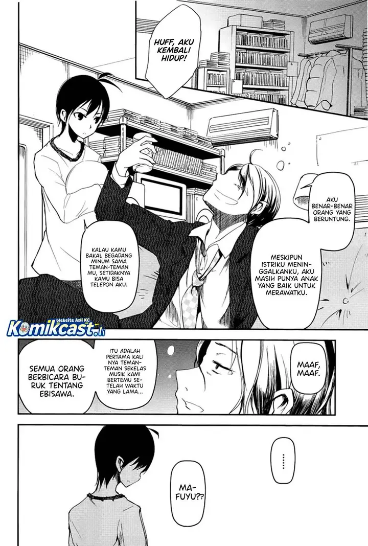 image-komik-sayonara-piano-sonata-chapter-7-14/22