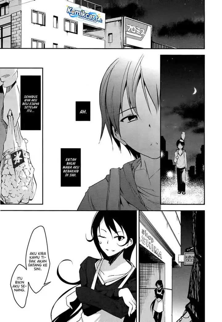 image-komik-sayonara-piano-sonata-chapter-8-11/38