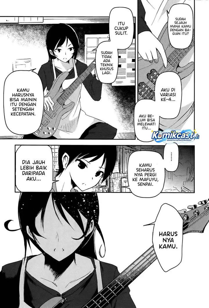 image-komik-sayonara-piano-sonata-chapter-8-13/38