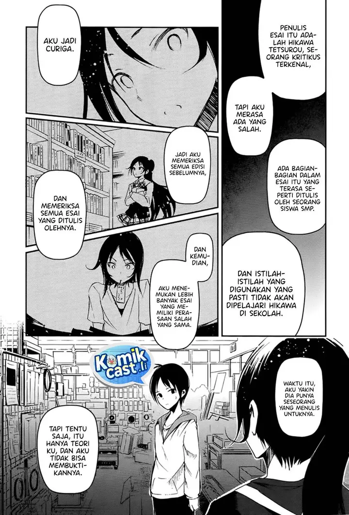 image-komik-sayonara-piano-sonata-chapter-8-15/38