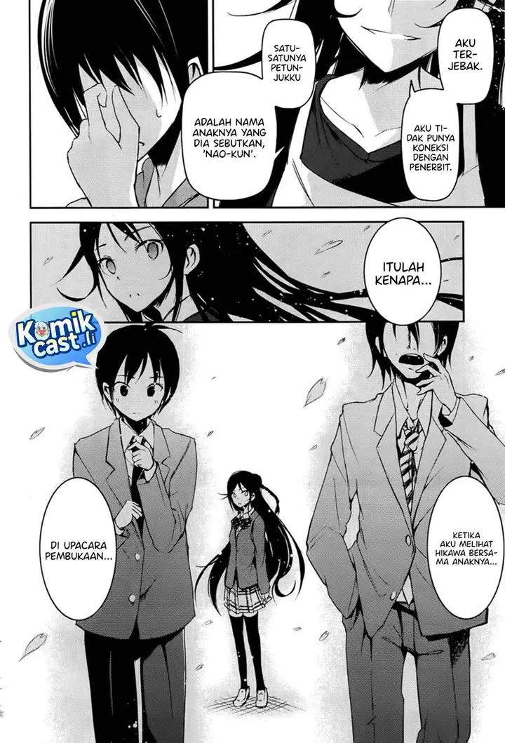 image-komik-sayonara-piano-sonata-chapter-8-16/38