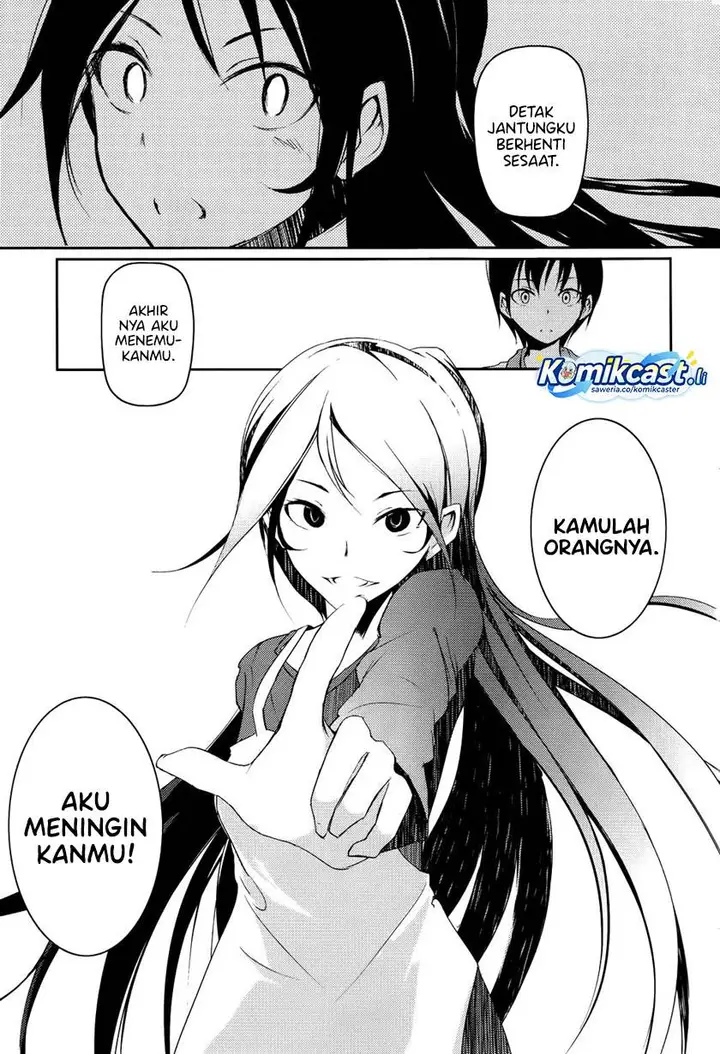 image-komik-sayonara-piano-sonata-chapter-8-17/38