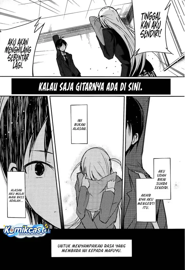 image-komik-sayonara-piano-sonata-chapter-8-33/38