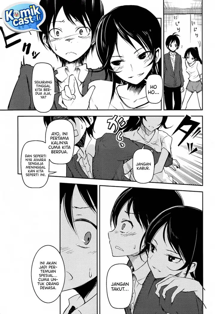 image-komik-sayonara-piano-sonata-chapter-9-0/29