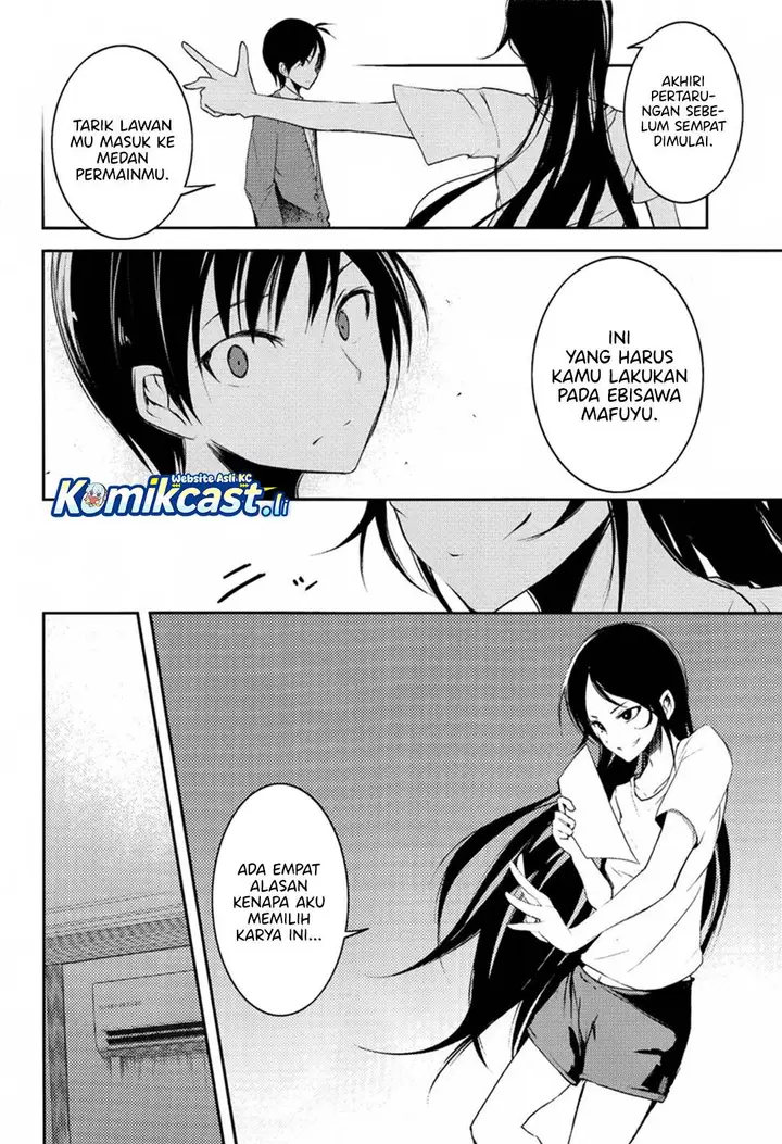 image-komik-sayonara-piano-sonata-chapter-9-3/29