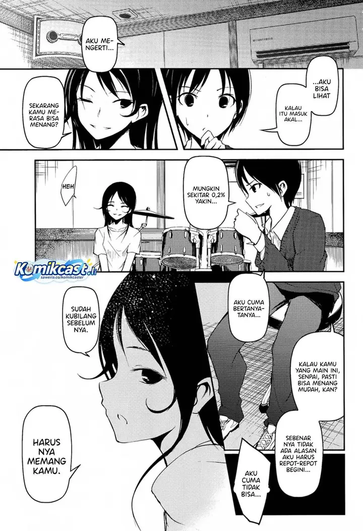 image-komik-sayonara-piano-sonata-chapter-9-4/29