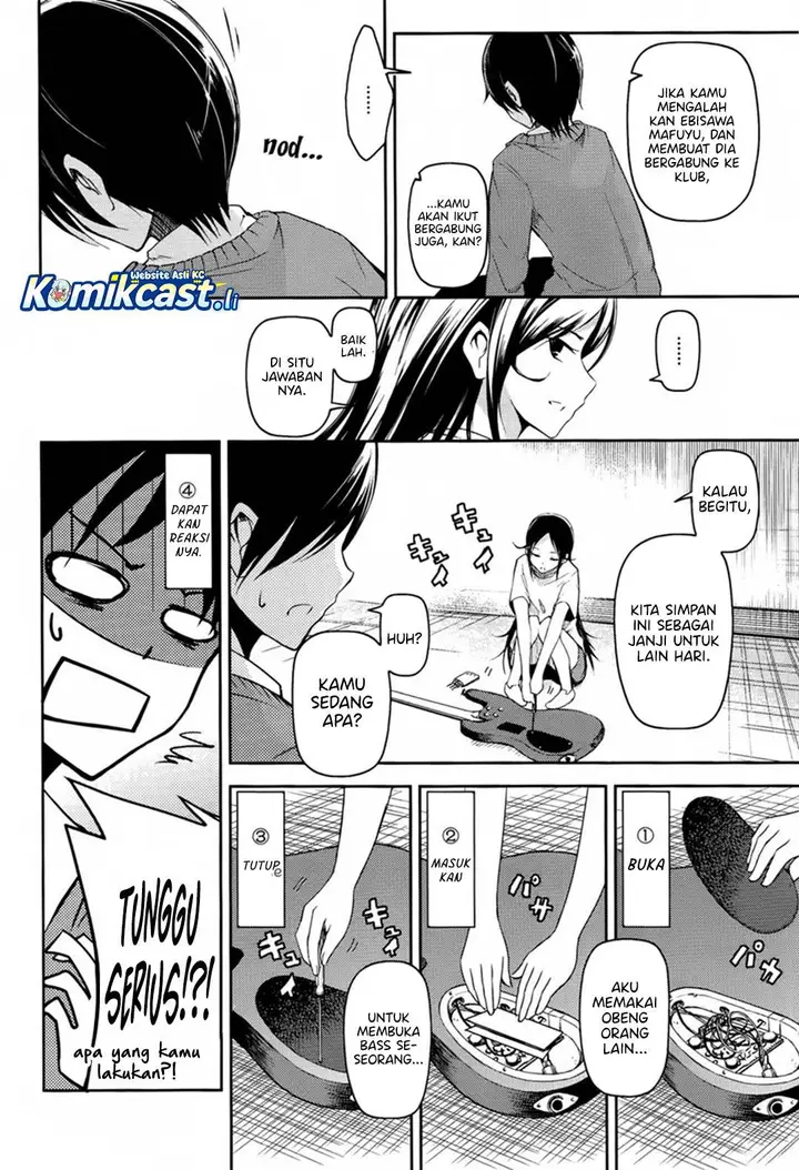 image-komik-sayonara-piano-sonata-chapter-9-7/29