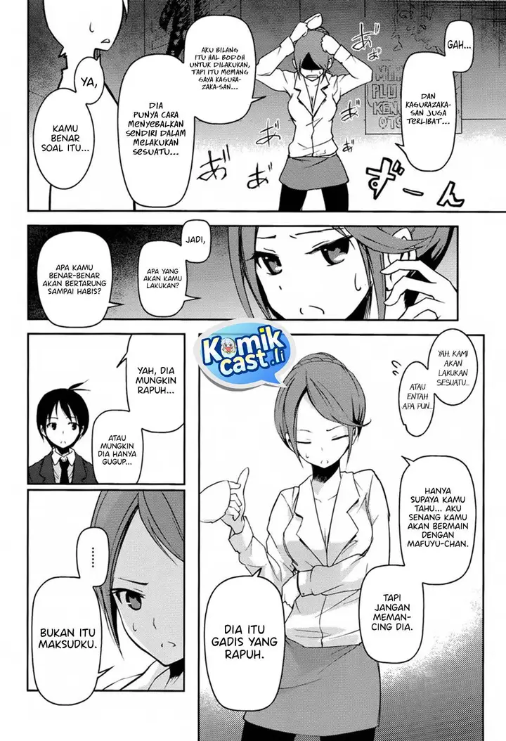 image-komik-sayonara-piano-sonata-chapter-9-11/29