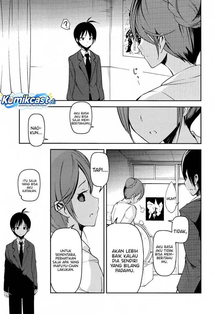 image-komik-sayonara-piano-sonata-chapter-9-12/29