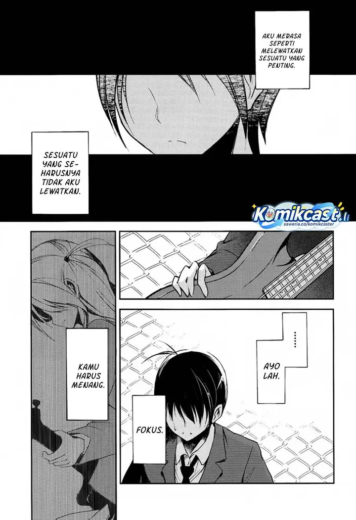 image-komik-sayonara-piano-sonata-chapter-9-14/29