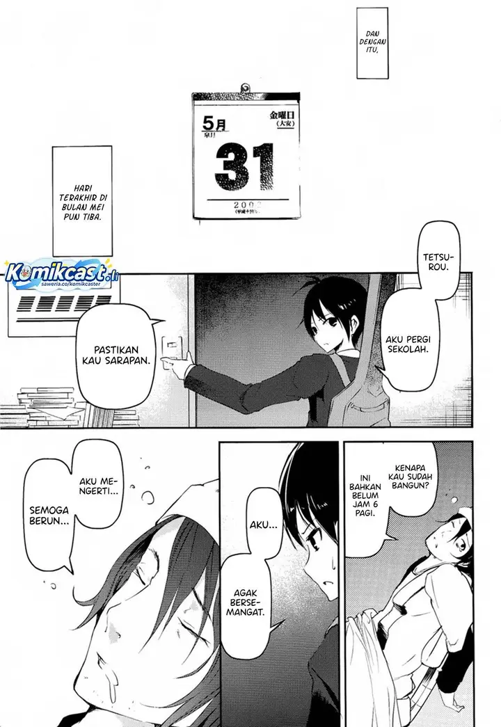 image-komik-sayonara-piano-sonata-chapter-9-20/29