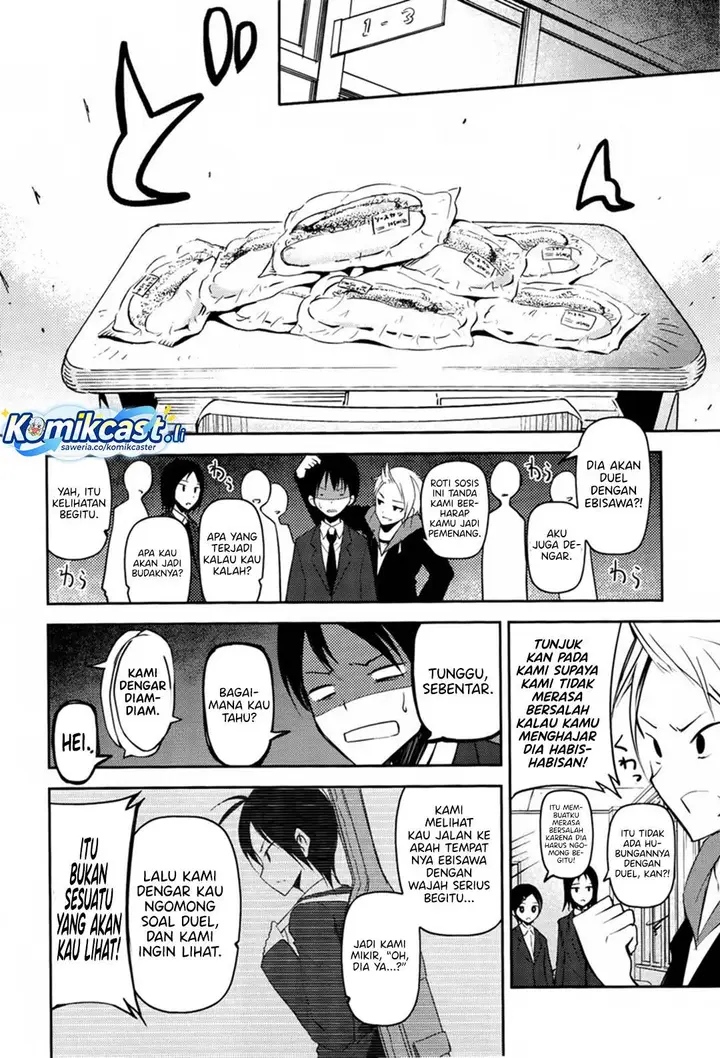 image-komik-sayonara-piano-sonata-chapter-9-21/29