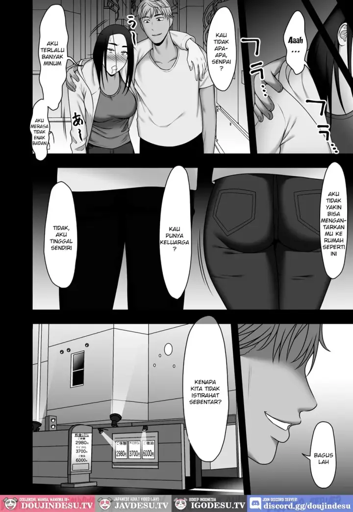 image-komik-sayonara-senpai-chapter-02-end-2/54