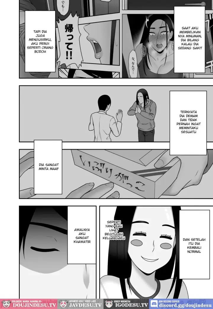 image-komik-sayonara-senpai-chapter-02-end-12/54