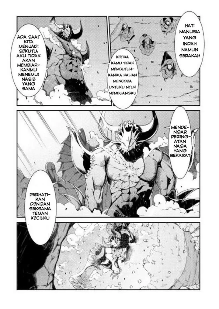 image-komik-sayounara-ryuusei-konnichiwa-jinsei-chapter-00-3/14