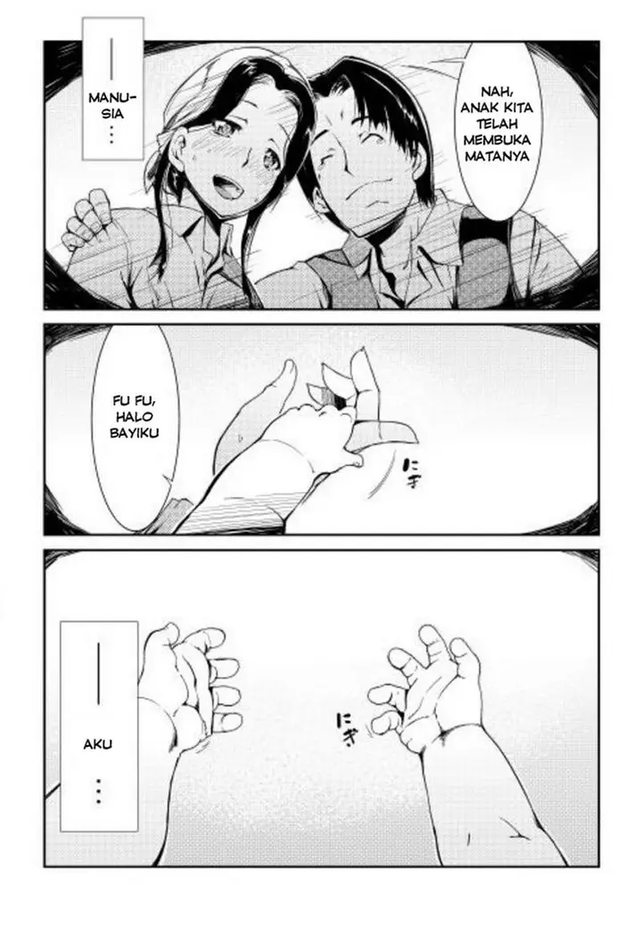 image-komik-sayounara-ryuusei-konnichiwa-jinsei-chapter-00-9/14