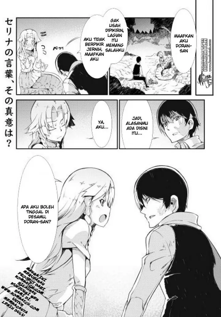 image-komik-sayounara-ryuusei-konnichiwa-jinsei-chapter-04-16/17