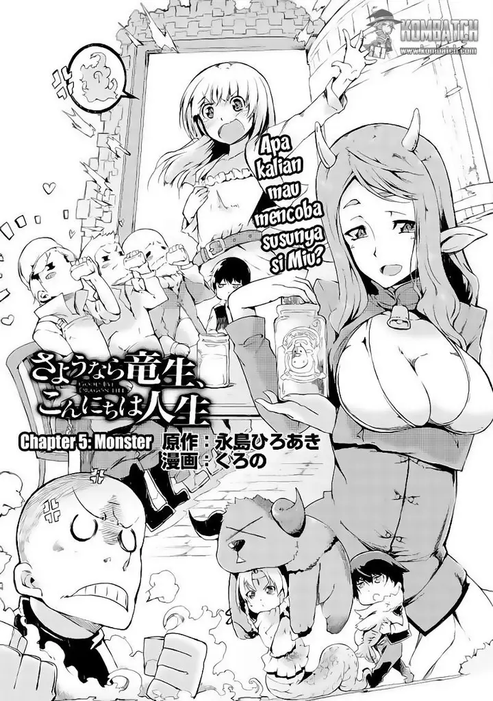 image-komik-sayounara-ryuusei-konnichiwa-jinsei-chapter-05-4/20