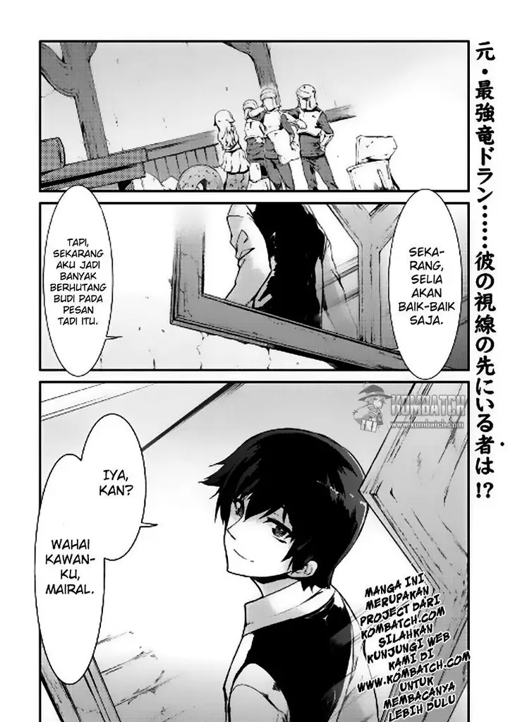 image-komik-sayounara-ryuusei-konnichiwa-jinsei-chapter-07-17/19