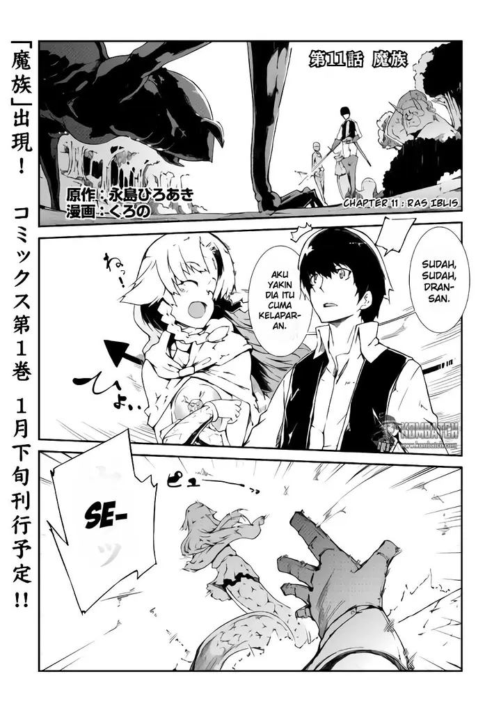 image-komik-sayounara-ryuusei-konnichiwa-jinsei-chapter-11-1/11