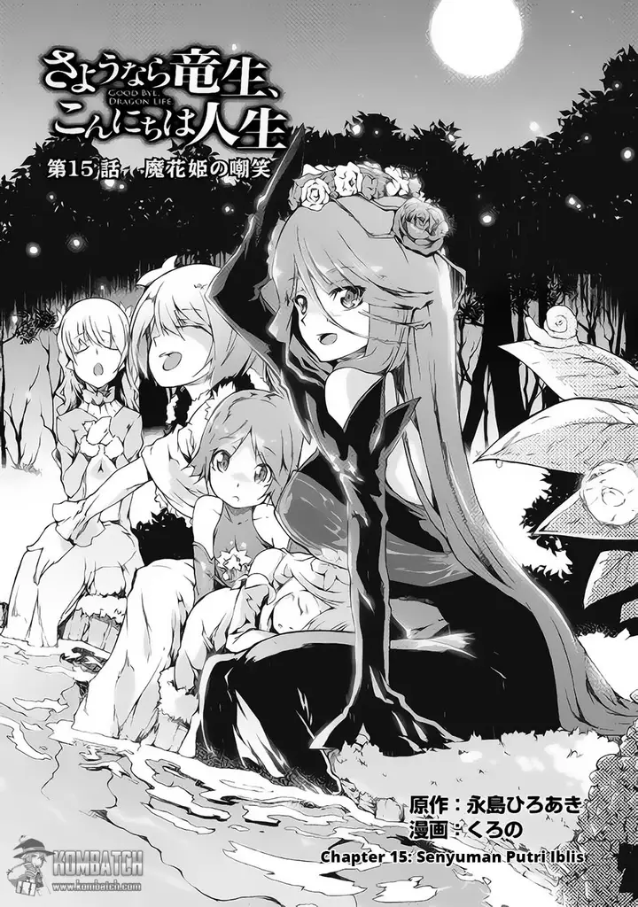 image-komik-sayounara-ryuusei-konnichiwa-jinsei-chapter-15-4/21