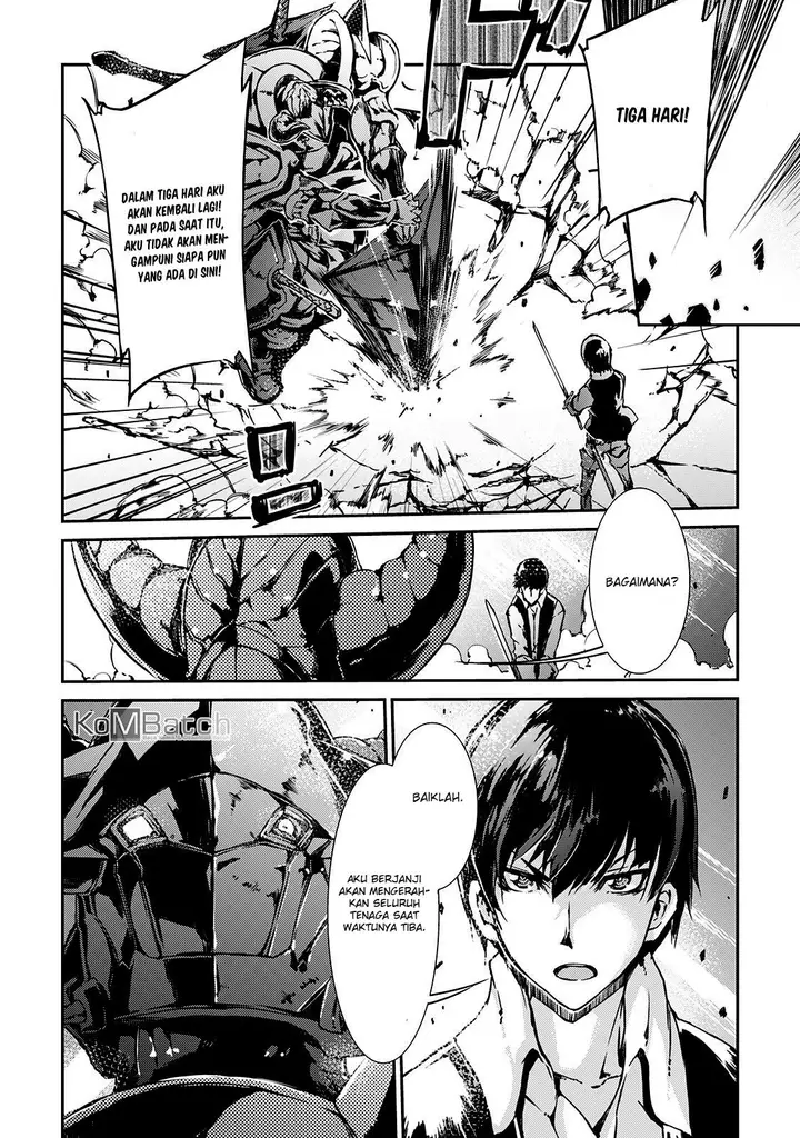 image-komik-sayounara-ryuusei-konnichiwa-jinsei-chapter-19-17/23