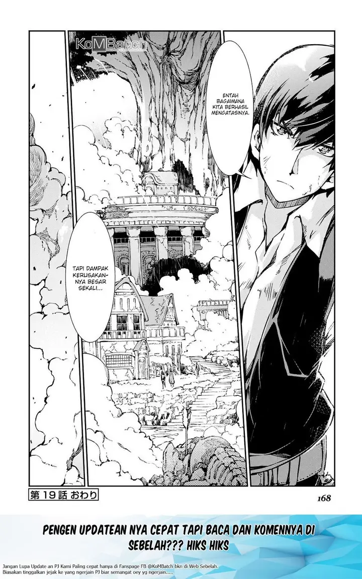 image-komik-sayounara-ryuusei-konnichiwa-jinsei-chapter-19-22/23