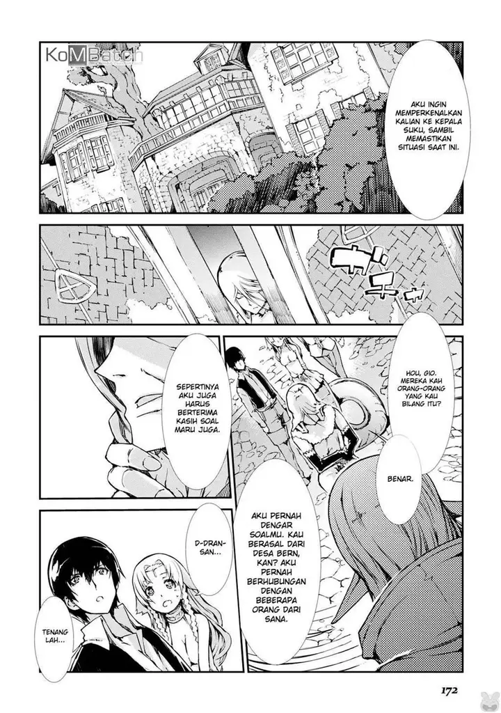 image-komik-sayounara-ryuusei-konnichiwa-jinsei-chapter-20-4/25
