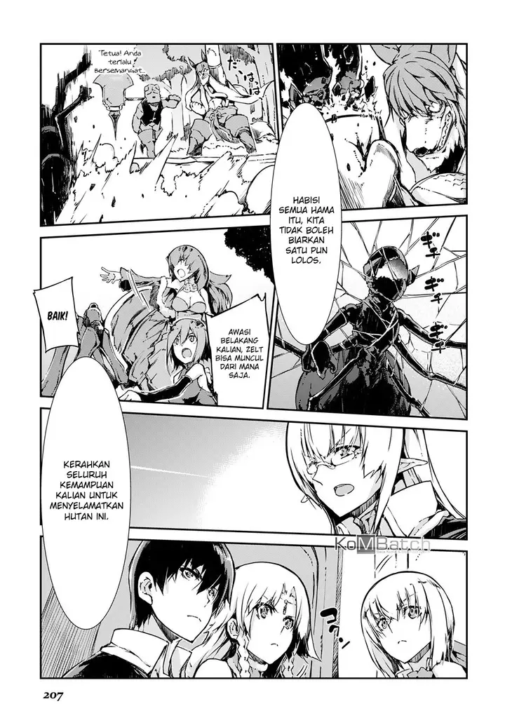 image-komik-sayounara-ryuusei-konnichiwa-jinsei-chapter-21-16/21