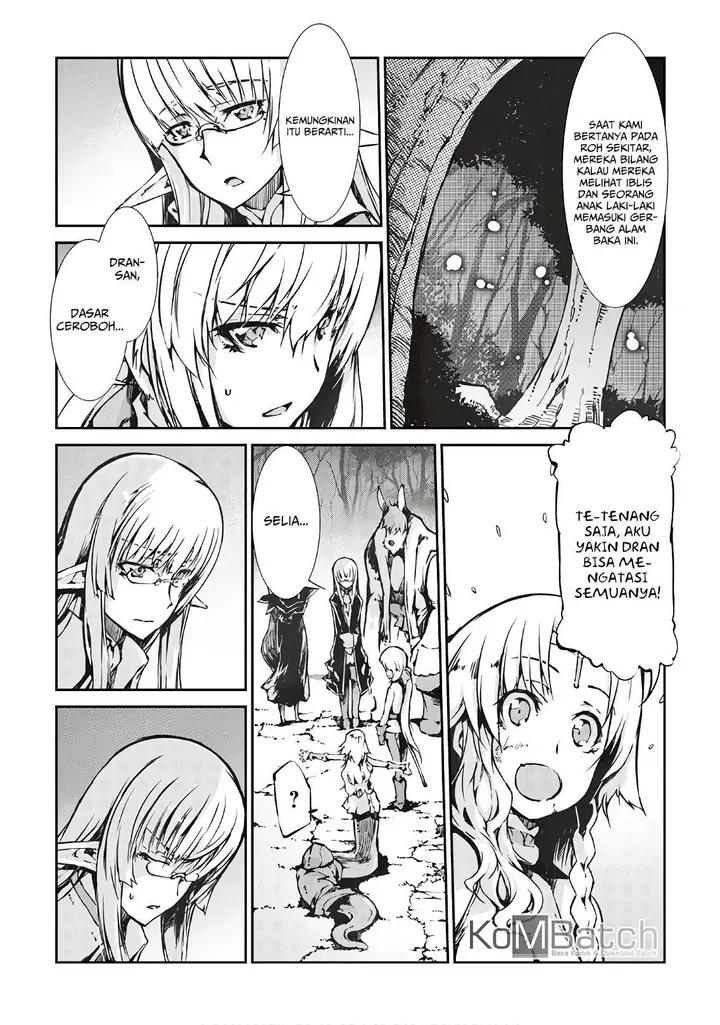 image-komik-sayounara-ryuusei-konnichiwa-jinsei-chapter-25-15/27