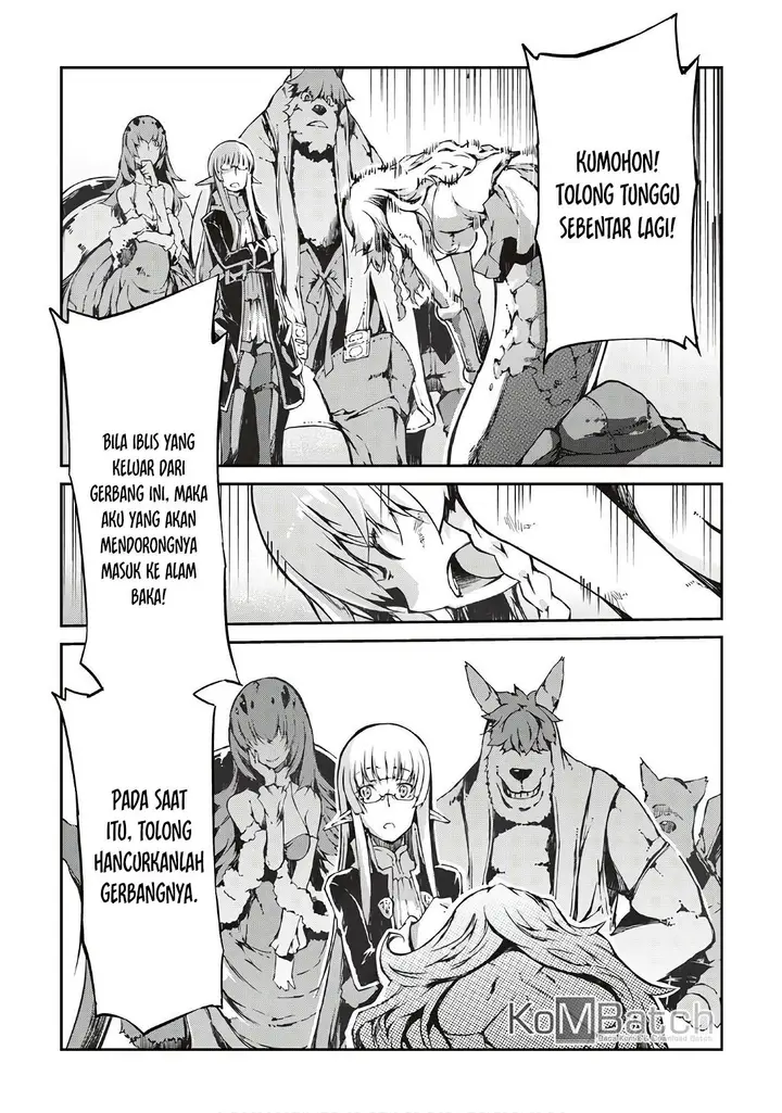 image-komik-sayounara-ryuusei-konnichiwa-jinsei-chapter-25-24/27