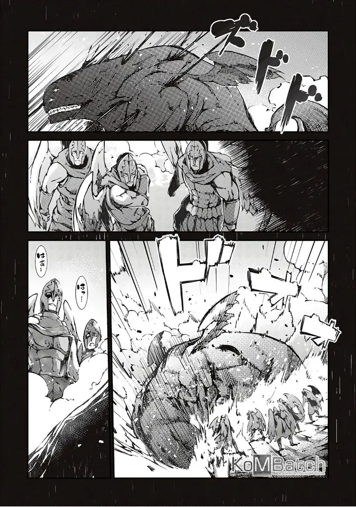 image-komik-sayounara-ryuusei-konnichiwa-jinsei-chapter-26-1/30
