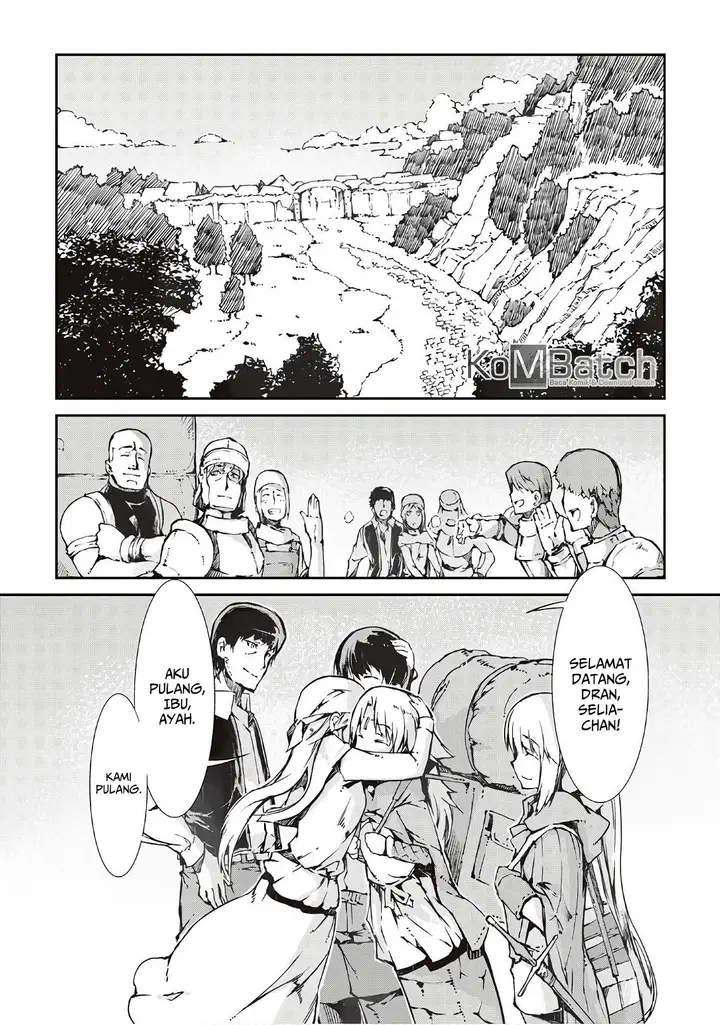 image-komik-sayounara-ryuusei-konnichiwa-jinsei-chapter-28-18/29