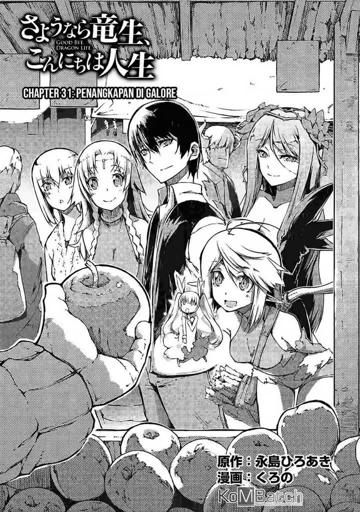image-komik-sayounara-ryuusei-konnichiwa-jinsei-chapter-31-5/30