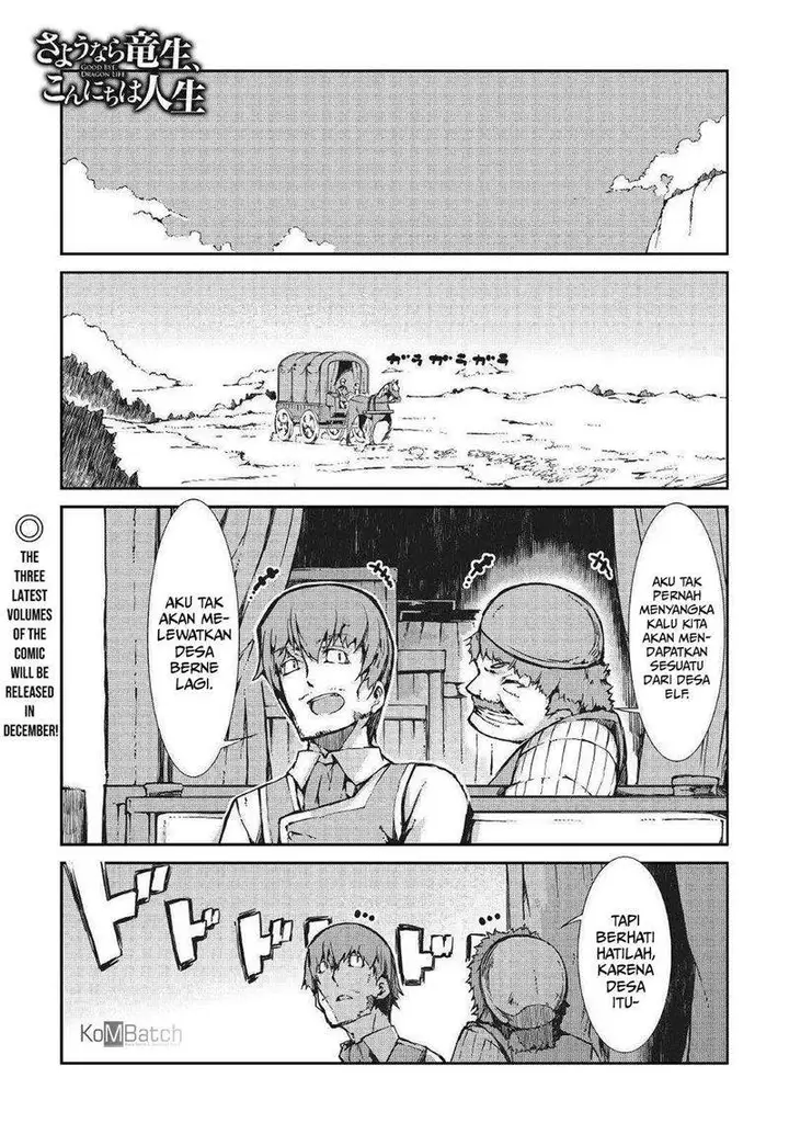 image-komik-sayounara-ryuusei-konnichiwa-jinsei-chapter-32-2/33