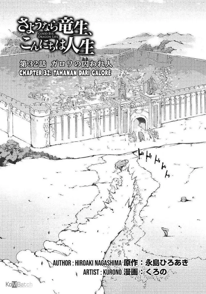 image-komik-sayounara-ryuusei-konnichiwa-jinsei-chapter-32-6/33