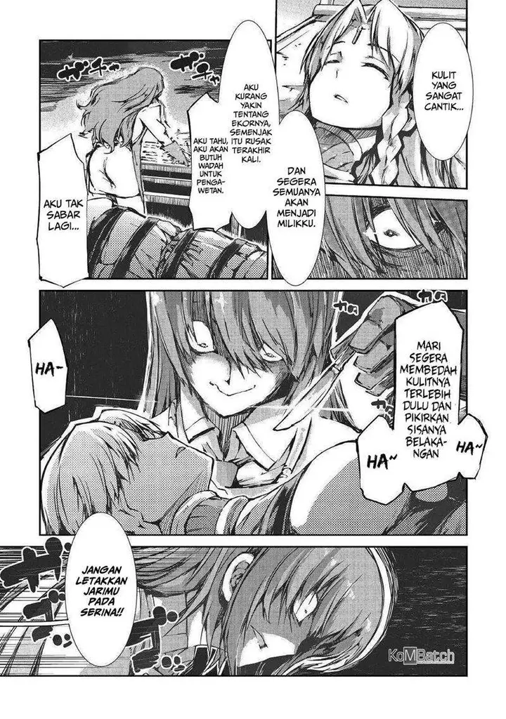 image-komik-sayounara-ryuusei-konnichiwa-jinsei-chapter-32-16/33
