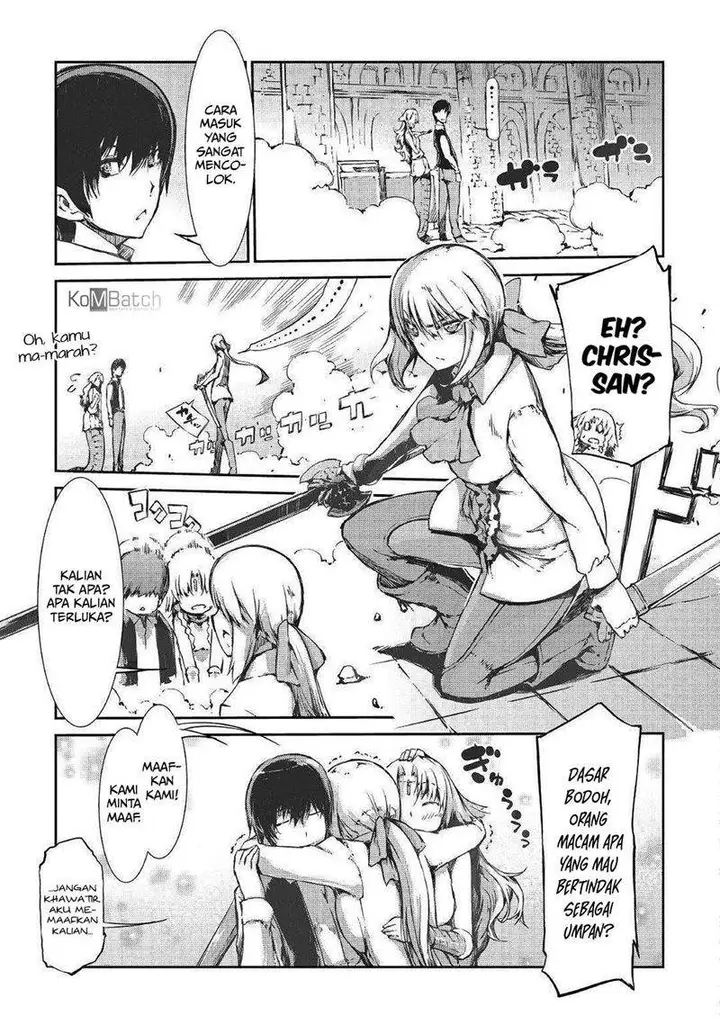 image-komik-sayounara-ryuusei-konnichiwa-jinsei-chapter-32-23/33